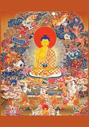 藥師佛畫像 相紙塑封 佛像畫 密宗唐卡 藥師如來圖片相框擺臺 唐卡 佛畫 歷史價格詳細信息