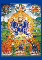 佛畫佛像唐卡 結緣大孔雀明王佛像 相紙雙面塑封佛像畫 佛母 佛畫像  佛教帖畫 歷史價格詳細信息