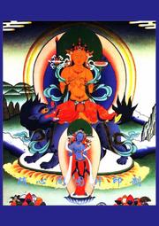 佛畫佛像唐卡 結緣獅吼觀音文殊菩薩佛像畫 佛菩薩畫像相紙塑封流通包郵 價格比較,價格查詢,歷史價格詳細信息