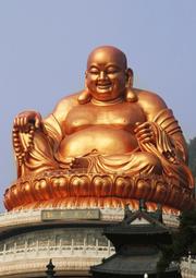 佛畫佛像唐卡 彌勒佛菩薩畫像002 相紙打印雙面塑封 佛像畫 佛菩薩相框擺臺 歷史價格詳細信息