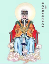 佛畫佛像唐卡 道教七十二位全神圖神像畫像天地全神排位圖牌位定做制道家神仙圖 歷史價格詳細信息