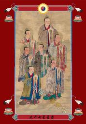 佛教畫像道教伽藍菩薩關老爺關公關羽畫像帶框金色相框掛畫桌擺臺 唐卡 佛畫 歷史價格詳細信息