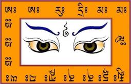 般若法眼图透明PVC磨砂佛卡買10送1  (如需大量訂購客戶另議) 歷史價格詳細信息