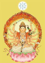 佛畫佛像唐卡 開光畫像準提佛母像供奉圖片相紙塑封準提菩薩佛像畫高清結緣 歷史價格詳細信息