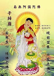 《阿圖》人蔘雞750g±5%/包 歷史價格詳細信息