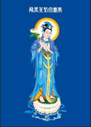 佛畫佛像唐卡 結緣大威德護法畫像佛堂畫佛像畫相紙塑封水晶擺臺唐卡版畫 歷史價格詳細信息