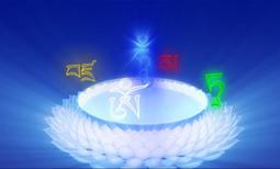 結緣金剛鎧甲心咒咒輪 濟南妙蓮師兄 發心助印 相紙雙面塑封 唐卡 佛畫 歷史價格詳細信息