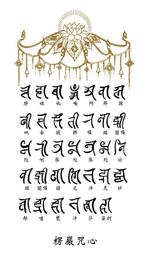 佛畫佛像唐卡 免郵費結緣佛像乘龍觀音龍頭觀音踏龍騎龍觀音佛像佛像畫像掛畫圖 歷史價格詳細信息