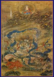 佛畫佛像唐卡 高清殊勝佛教 【阿字觀觀想圖】【阿字月輪觀】 相紙雙面塑封 歷史價格詳細信息