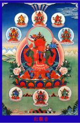 佛畫佛像唐卡 高清觀音菩薩畫像1204 觀世音大士圖 相紙雙面塑封 相框擺臺 歷史價格詳細信息