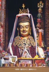 佛畫佛像唐卡 藏傳佛教寧瑪派祖師蓮花生大士佛像大昭寺蓮師唐卡畫像如我蓮師像 價格比較,價格查詢,歷史價格詳細信息