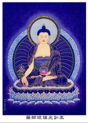 佛畫佛像唐卡 純手工佛菩薩唐卡畫像金剛手菩薩像畫像照相片雙面塑封免郵費結緣 歷史價格詳細信息