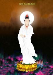 佛畫佛像唐卡 結緣高清 六臂白瑪哈嘎拉  白六臂瑪哈嘎拉佛畫像 相紙雙面塑封 歷史價格詳細信息