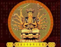 佛畫佛像唐卡 結緣準提觀音菩薩畫像準提佛母像佛畫像唐卡息法法相鎮宅相片塑封 歷史價格詳細信息