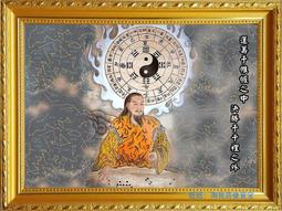 佛畫佛像唐卡 伏虎羅漢畫像 佛像畫 相紙塑封 結緣 十八羅漢護法 結緣包郵 歷史價格詳細信息