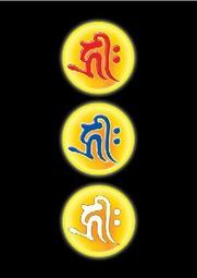 佛畫佛像唐卡 結緣梵文六字大明咒觀想圖咒輪咒語種子字六字真言畫像貼相紙塑封 歷史價格詳細信息