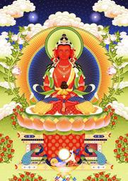 佛畫佛像唐卡 阿彌陀佛畫像佛堂供奉畫相紙塑封貼畫水晶擺臺墻掛畫結緣包郵 歷史價格詳細信息