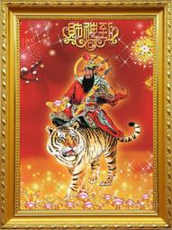 佛畫佛像唐卡 佛菩薩畫像財神爺像趙公明武財神像相紙雙面塑封水晶擺臺實木相框 歷史價格詳細信息