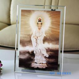 佛畫佛像唐卡 觀音菩薩畫像  觀世音佛像畫 相紙雙面塑封 拂塵觀音圖片結緣 歷史價格詳細信息