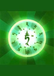 佛畫佛像唐卡 綠度母咒輪圖片 相紙塑封 佛菩薩 佛像畫  度母畫像 梵文擺臺 價格比較,價格查詢,歷史價格詳細信息