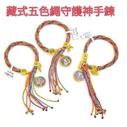 藏式棉繩掛脖吊墜項鏈繩民族風唐卡黃金佛牌文玩高貨手工配掛繩子-沐陽家居 歷史價格詳細信息