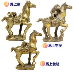 【168開運坊】隨身款【辟邪/保平安/防小人-緬甸玉七星陣*1-鑰匙扣/吊飾/鑰匙圈】淨化 歷史價格詳細信息