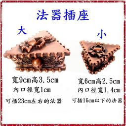 [唐古拉佛教文物批 重竹2層抽屜式7吋臥香爐(太極禪心觀自在) 歷史價格詳細信息