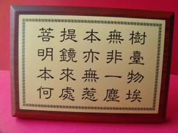 [唐古拉佛教文物]銅太極納福7祝福葫(福)蘆(項鍊*吊飾*鑰匙圈選)老祖宗的智慧 歷史價格詳細信息