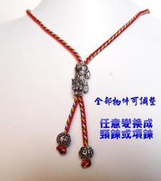 [唐古拉佛教文物]銀鑲綠松石天然海螺有孔可掛 歷史價格詳細信息