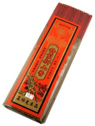 批發價正品原裝天貓魔盒電視盒5.2V2.1A電源線適配器插頭CYSW10-052210 歷史價格詳細信息