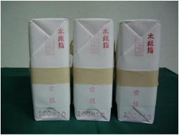 神明框　神像框 玻璃框　1尺3用 / 1尺3加高版 歷史價格詳細信息