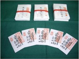 佛器●禮佛必備金剛橛降魔杵普巴品帶底座長22cm辟邪修法金剛杵法器藏傳密宗法器金剛杵金剛橛降魔杵 歷史價格詳細信息