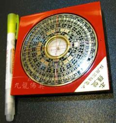 可避免的戰爭：美國與習近平治理下的中國【金石堂】 歷史價格詳細信息