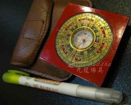 【九龍佛具】正港台灣製羅盤-3寸4-鎮宅避邪改運-搬家租屋-居家住辦皆可用的化煞法寶-有多種尺寸款式可選@台北板橋 歷史價格詳細信息