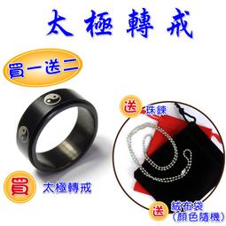 【168開運坊】項鍊系列【避邪/防小人~彩虹黑曜石葫蘆項鍊~繩線/】淨化/開光/擇日 歷史價格詳細信息