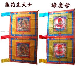 圖像式發音拼讀練習本 2(附QR CODE隨掃隨聽音檔) /白佩玉 文鶴書店 Crane Publishing 歷史價格詳細信息