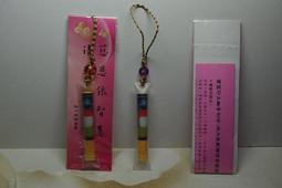 【五輪塔】典藏寶塔『卍五輪塔、五輪佛塔卍』一對共二座，早在釋迦牟尼佛之前就有... 歷史價格詳細信息