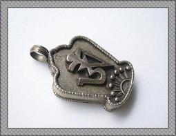 藏傳精美純銀魔蝎五股金剛杵小法器422 歷史價格詳細信息