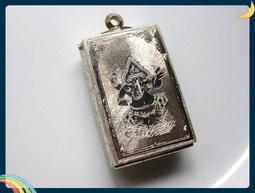 藏傳精美純銀魔蝎五股金剛杵小法器422 歷史價格詳細信息