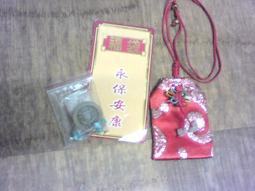 【福袋】刺繡燙貼/別針 | 麻將 | 一套16款組合 | Littdlework旗艦館 歷史價格詳細信息