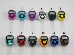 *小邑的家* 夜跑、夜騎、指揮交通 LED發光安全環 LED發光臂帶 LED光纖臂帶 LED反光帶( 長晶格臂帶 ) 歷史價格詳細信息