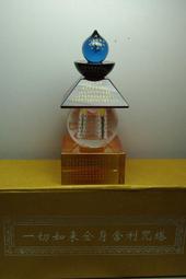 【如見青山】新中式發簪古風漢裝旂袍木簪發簡約發釵黑檀木簪子女 歷史價格詳細信息