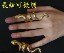 [唐古拉佛教文物] 吉祥三寶吊飾(寶瓶 如意選) 歷史價格詳細信息