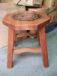 八卦椅 乩身椅 乩童椅 太極 八卦 兩儀八卦椅 師父椅 法師椅 板凳 ZH 歷史價格詳細信息