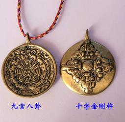 [唐古拉佛教文物] 雙層合金蓮花香盤 香插 可放煙供粉 香塔 歷史價格詳細信息