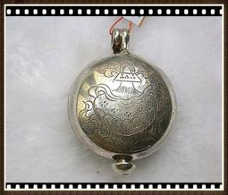 藏傳精美純銀魔蝎五股金剛杵小法器422 歷史價格詳細信息