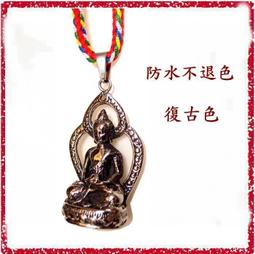 [唐古拉佛教文物批發]不鏽鋼精算盤項鍊   精打細算 穩固財源(鑰匙圈*項鍊選) 歷史價格詳細信息