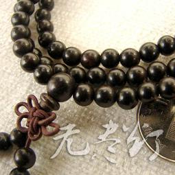 沉水級印尼達拉幹天然老料奇楠沉香手串男士佛珠女款手錬16MM保真 歷史價格詳細信息