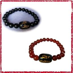 [唐古拉佛教文物] 純金箔壓克力吊飾(阿彌陀佛/九宮八卦) 歷史價格詳細信息