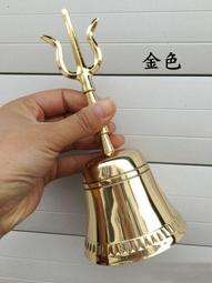 銅鈴 自行車鈴噹 腳踏車鈴噹 腳踏車鈴鐺 腳踏車鈴 車鈴 軟帶式固定座鈴噹 公路車有纏手把帶可用 歷史價格詳細信息